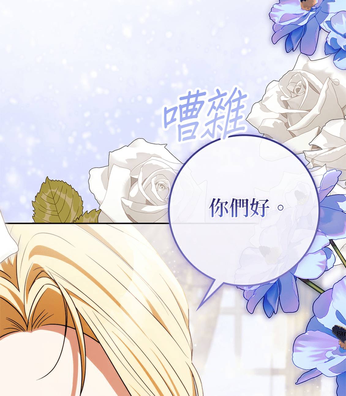 第104页