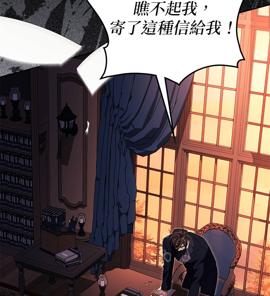 第121页