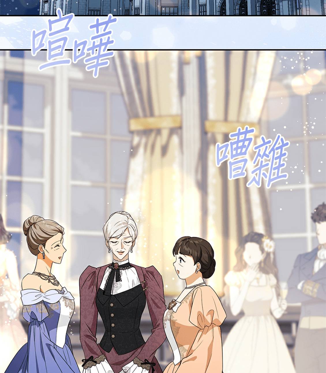 第140页