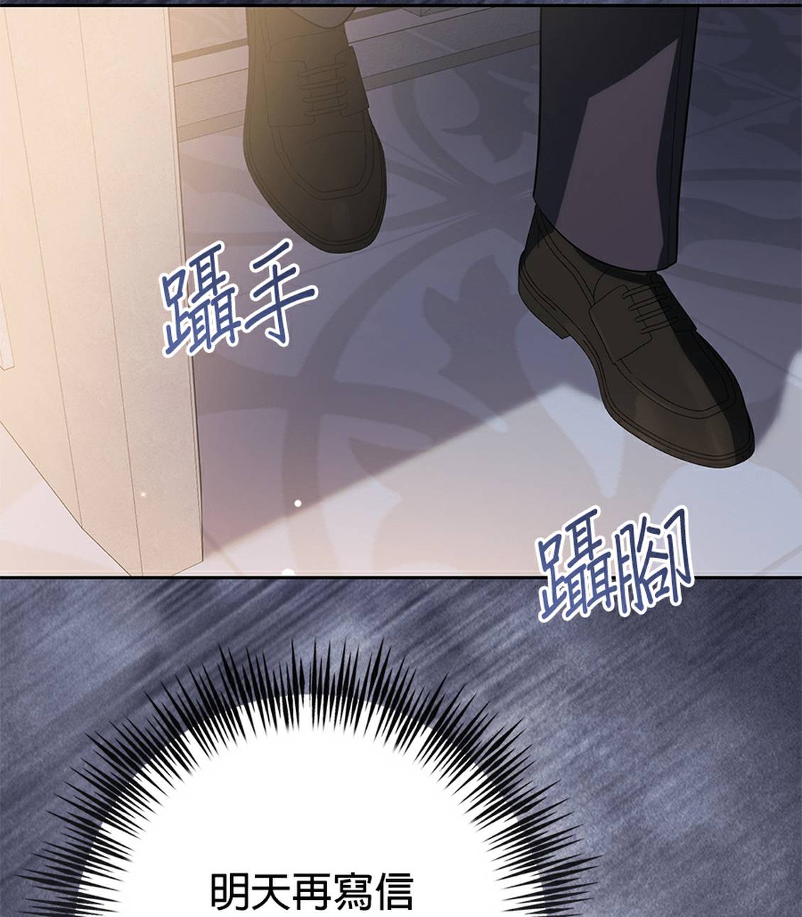 第150页