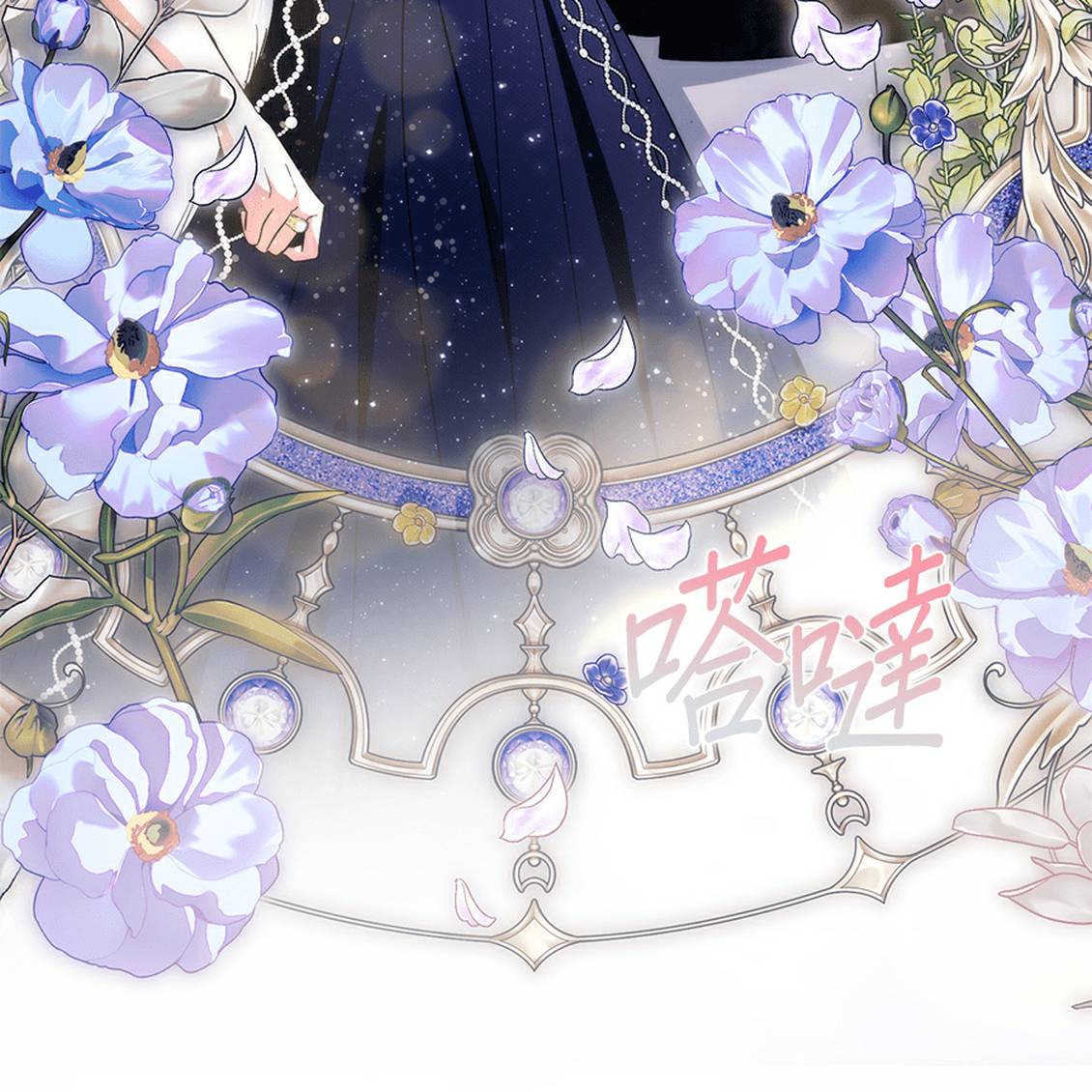 第92页