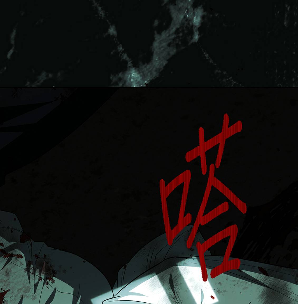 第168页