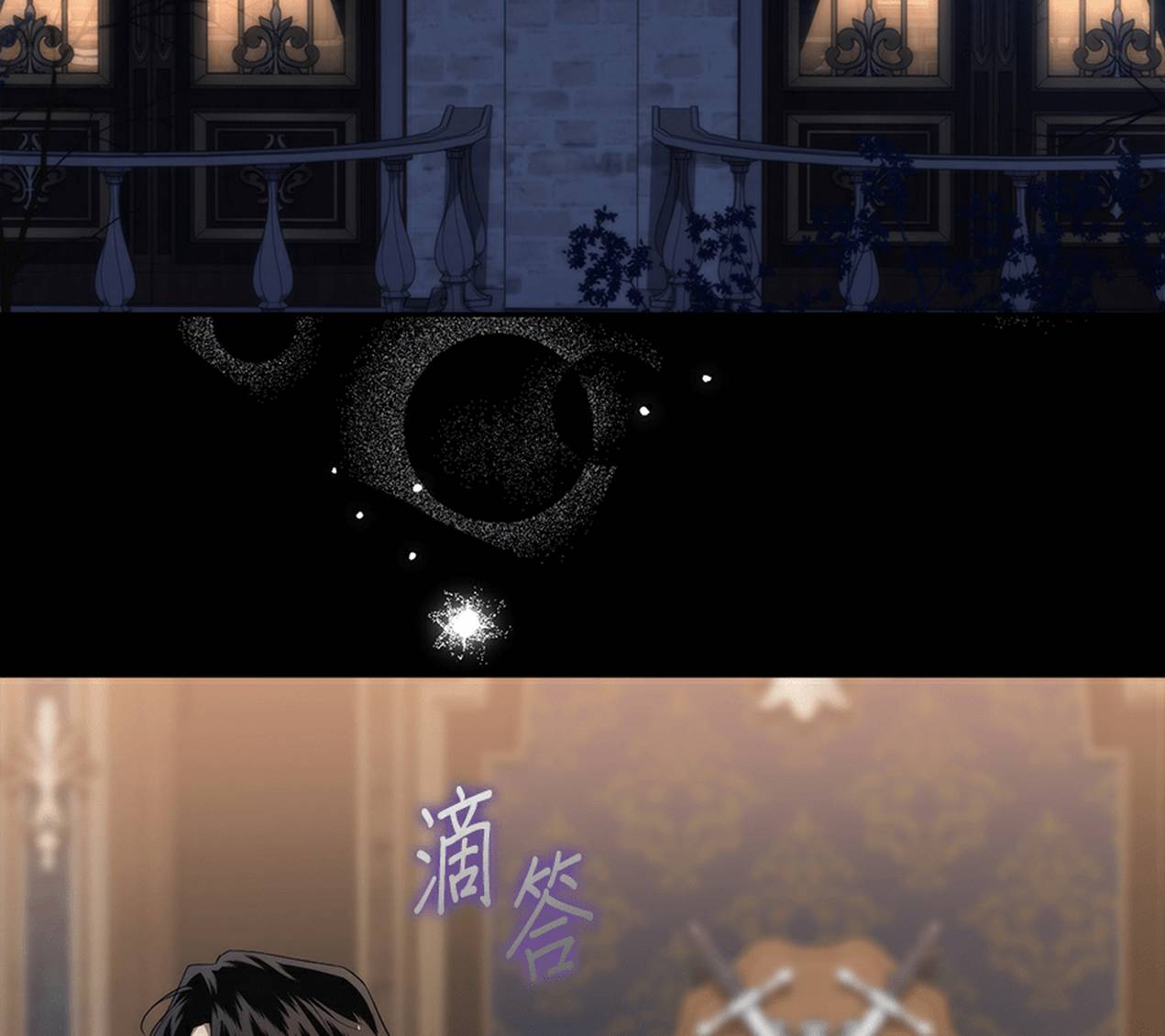 第117页