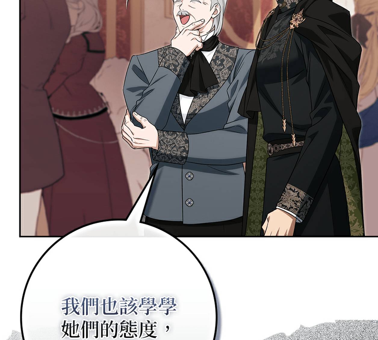 第130页