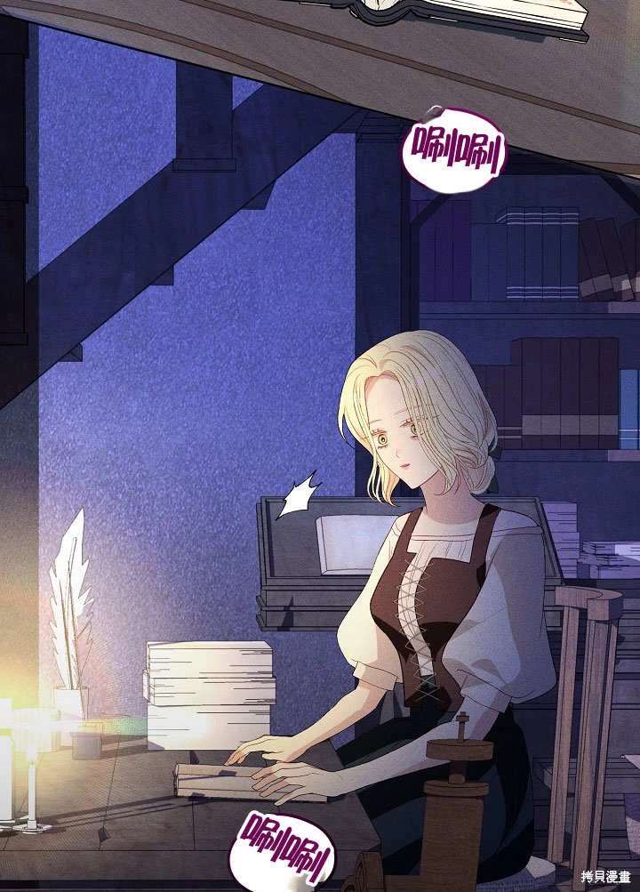 第77页
