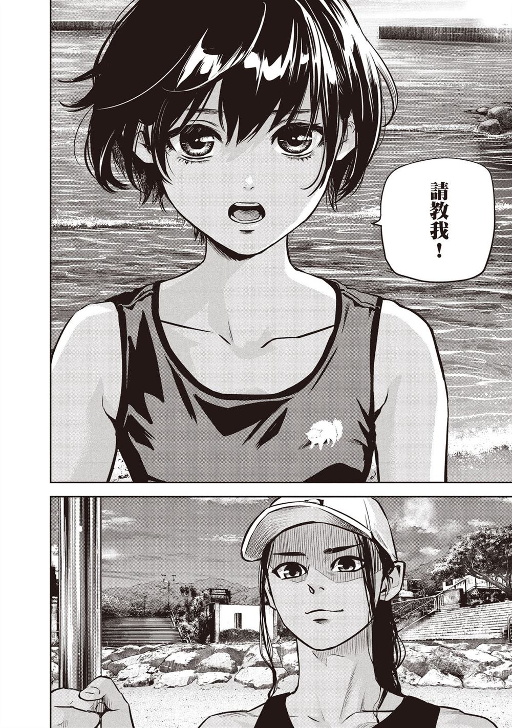 第151页