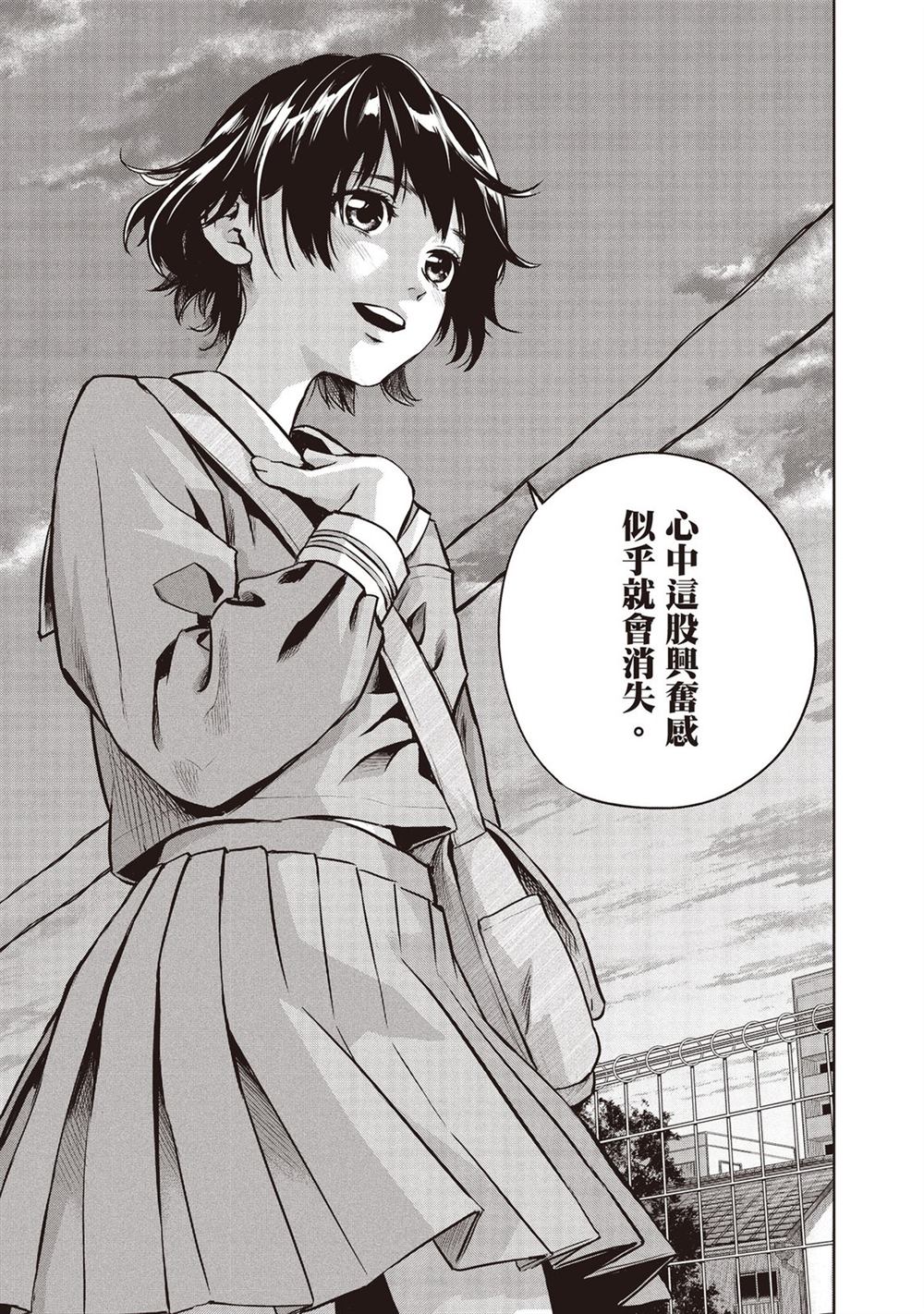 第92页