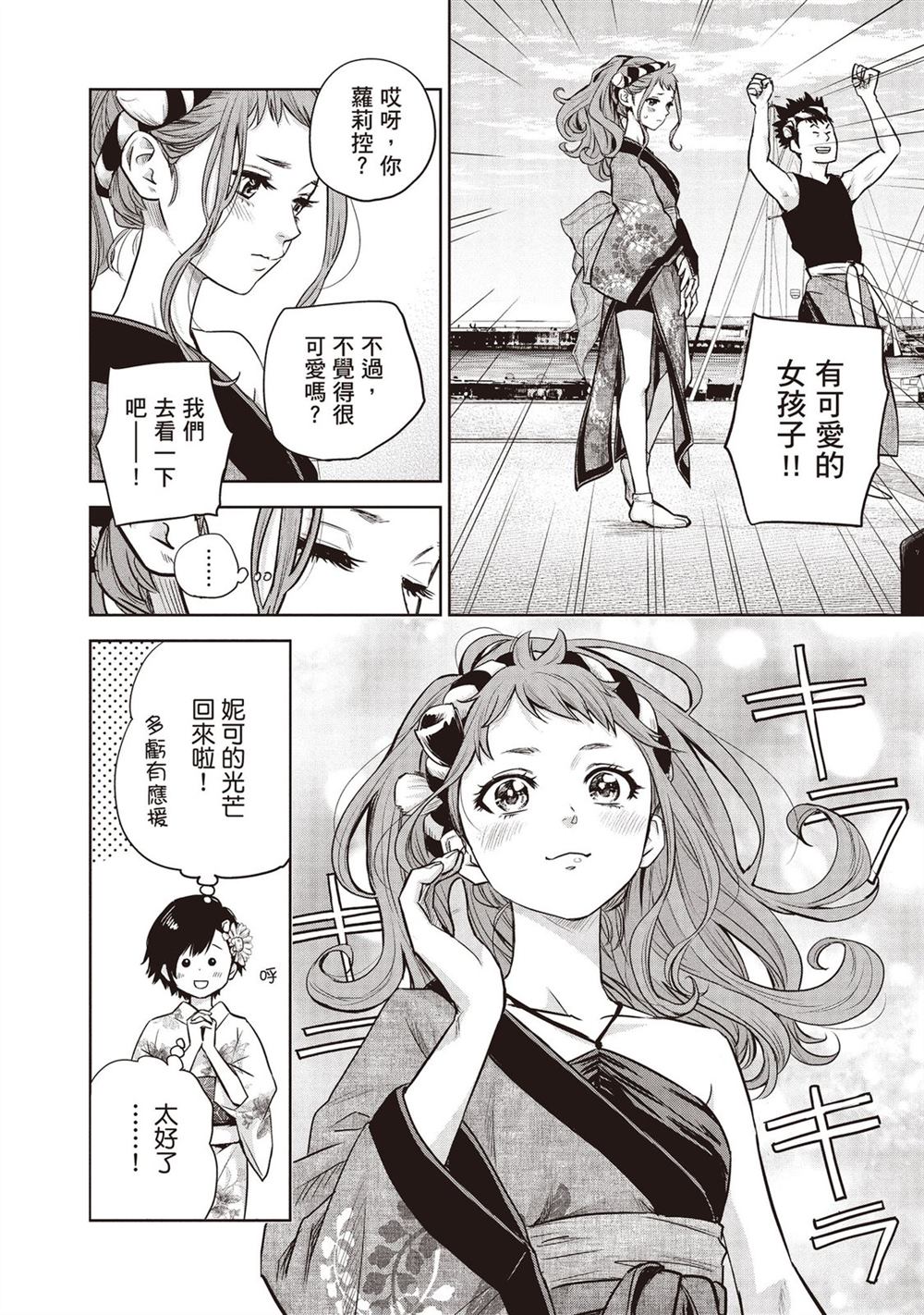 第177页