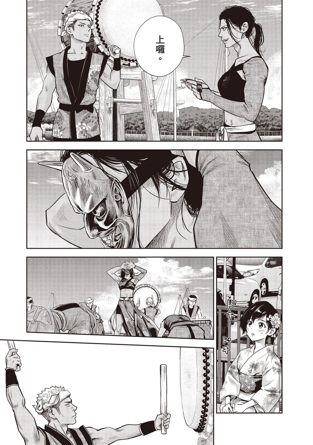 第178页