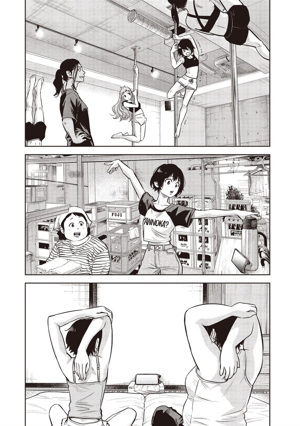 第68页