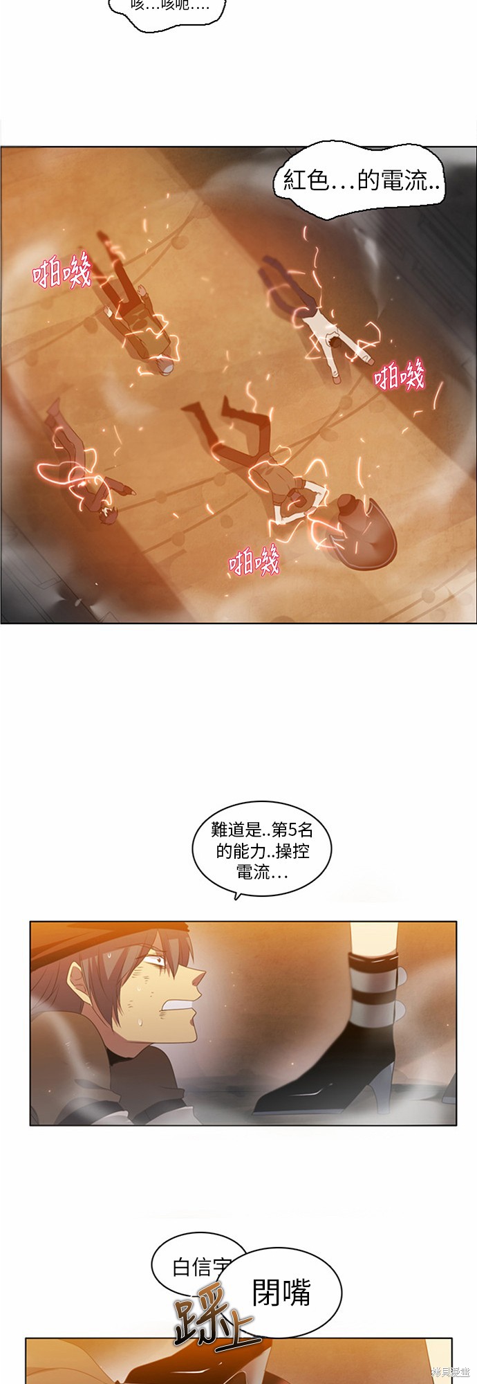 第37页