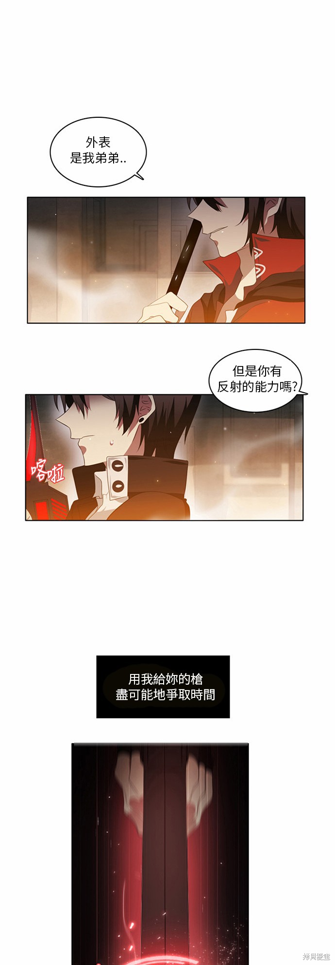 第50页