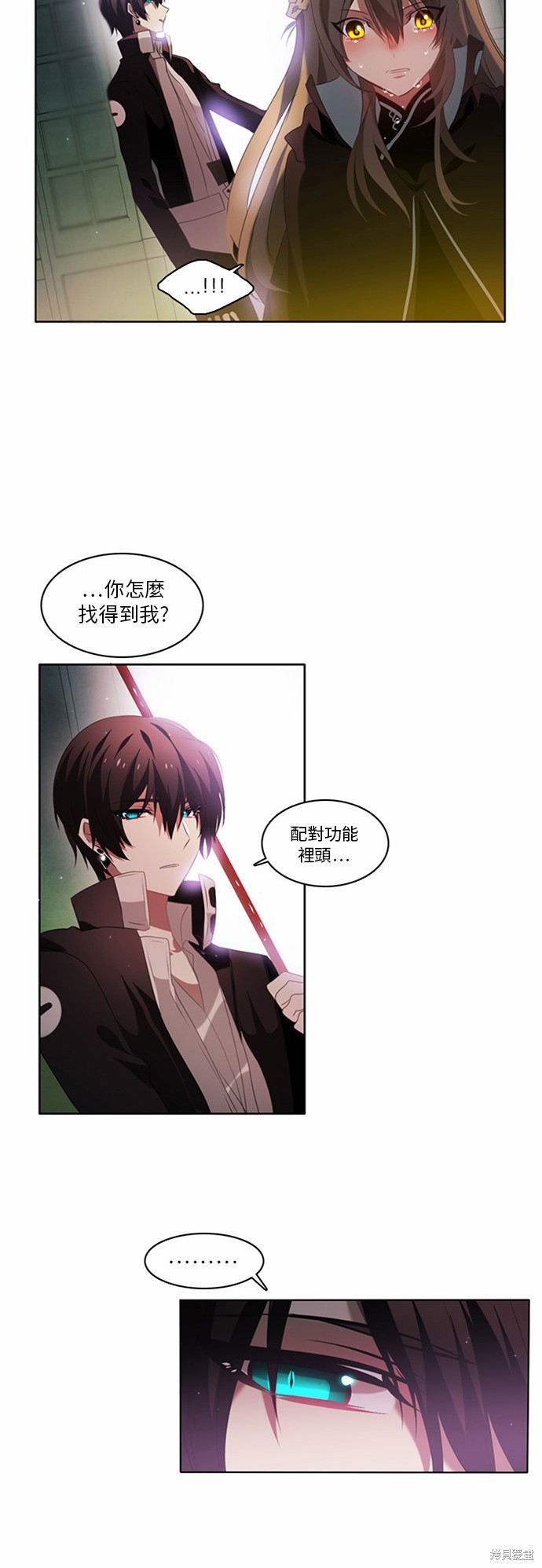 第59页