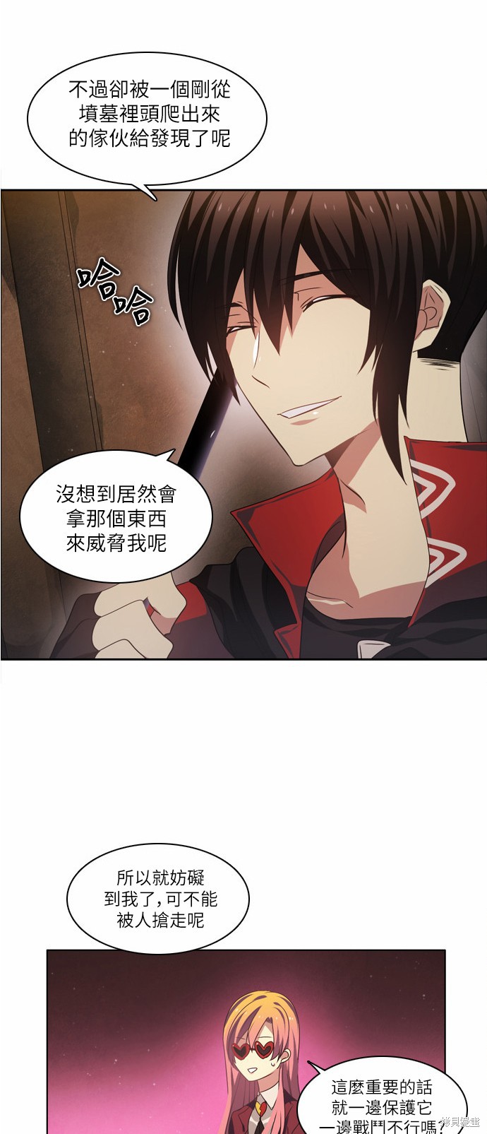 第51页