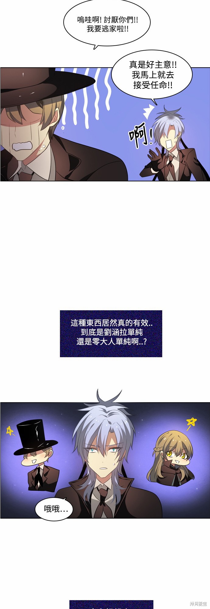 第57页