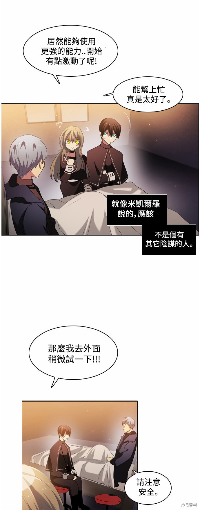 第50页