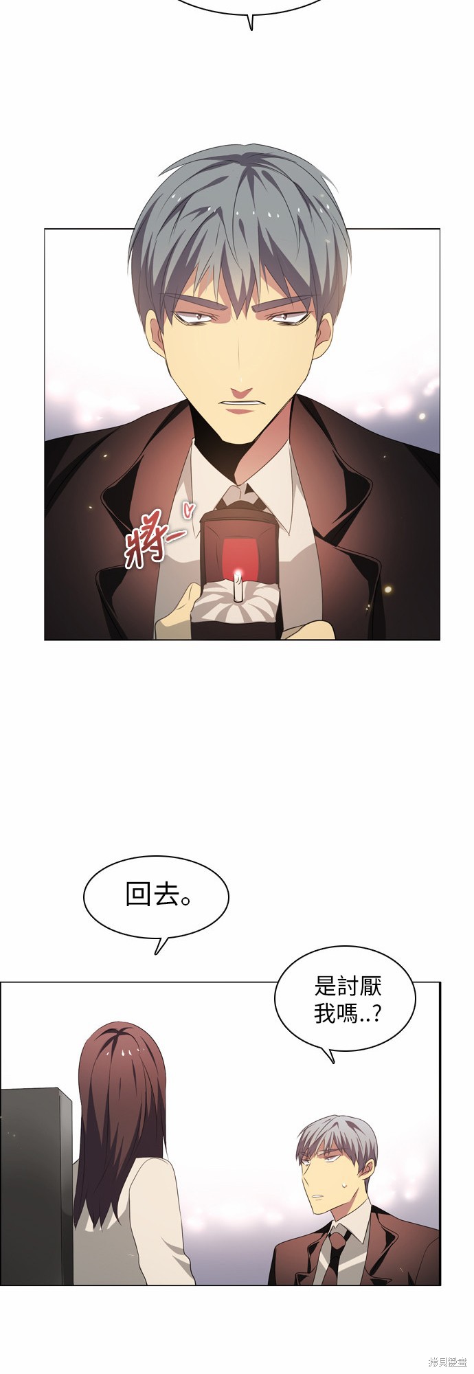第58页