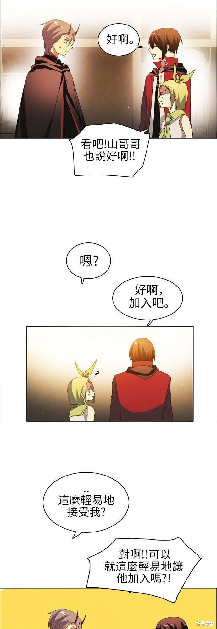 第59页