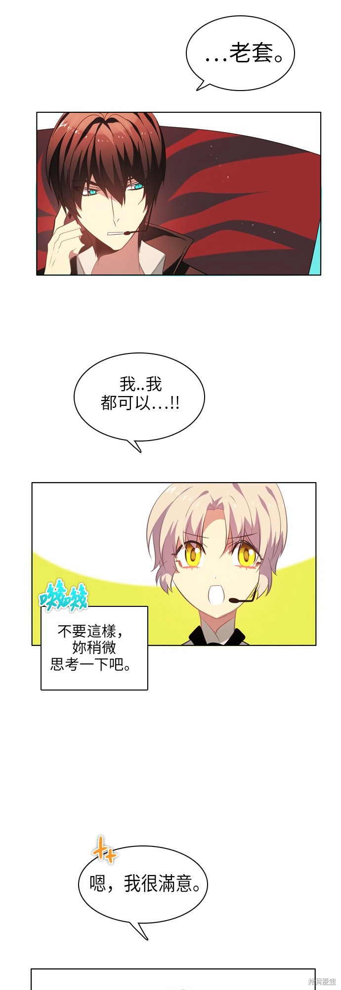 第59页