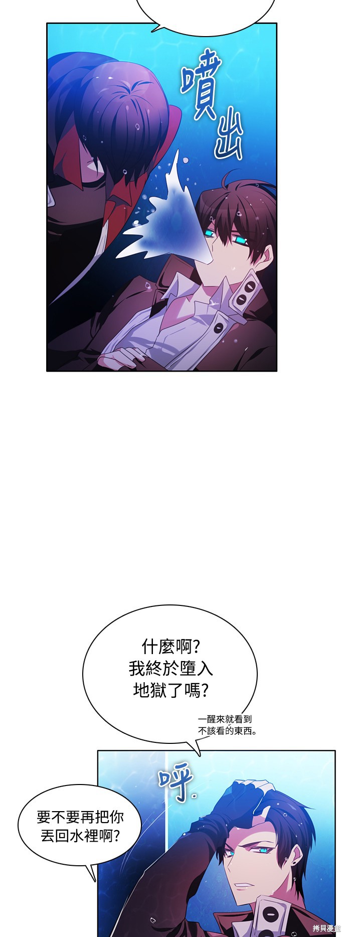 第70页