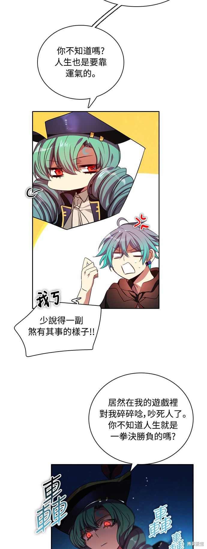 第62页