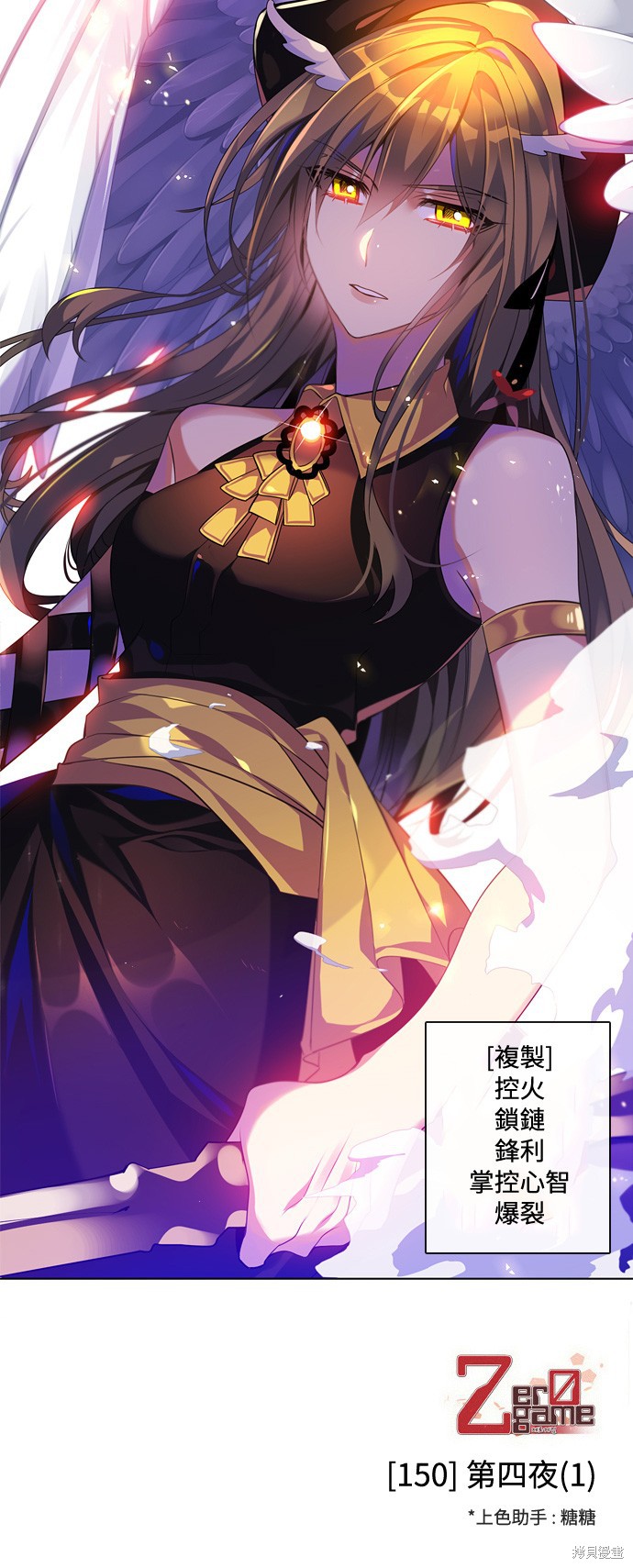 第84页