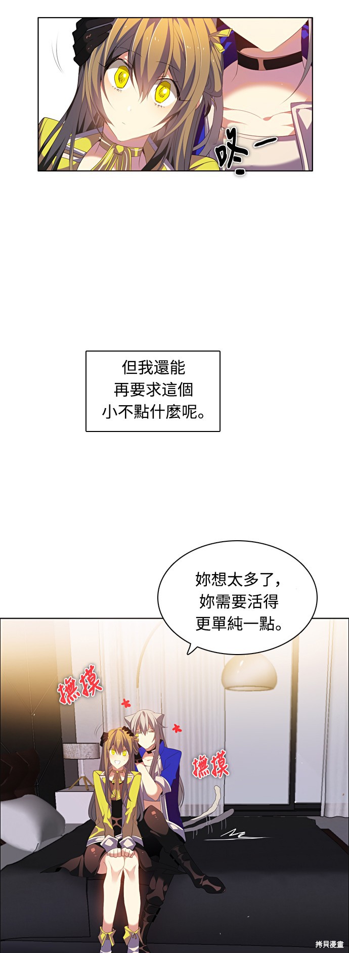 第50页