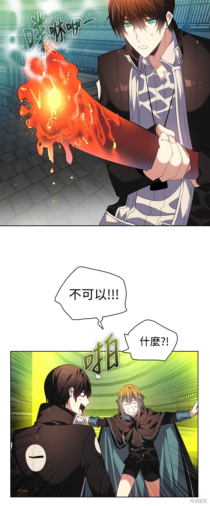 第54页