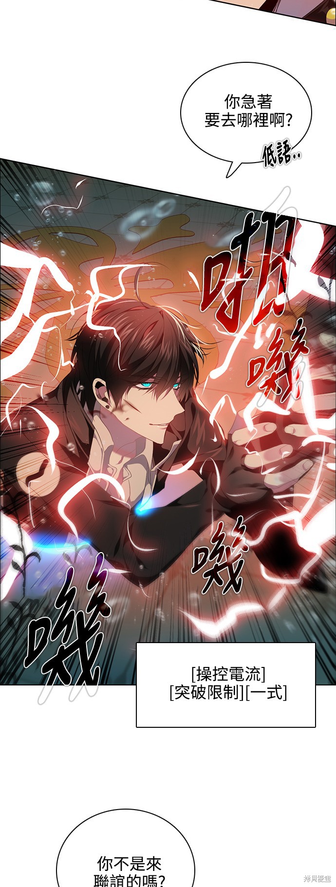 第49页