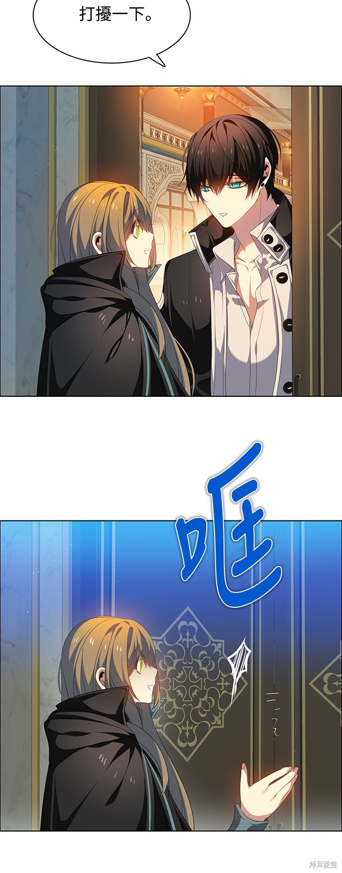 第53页