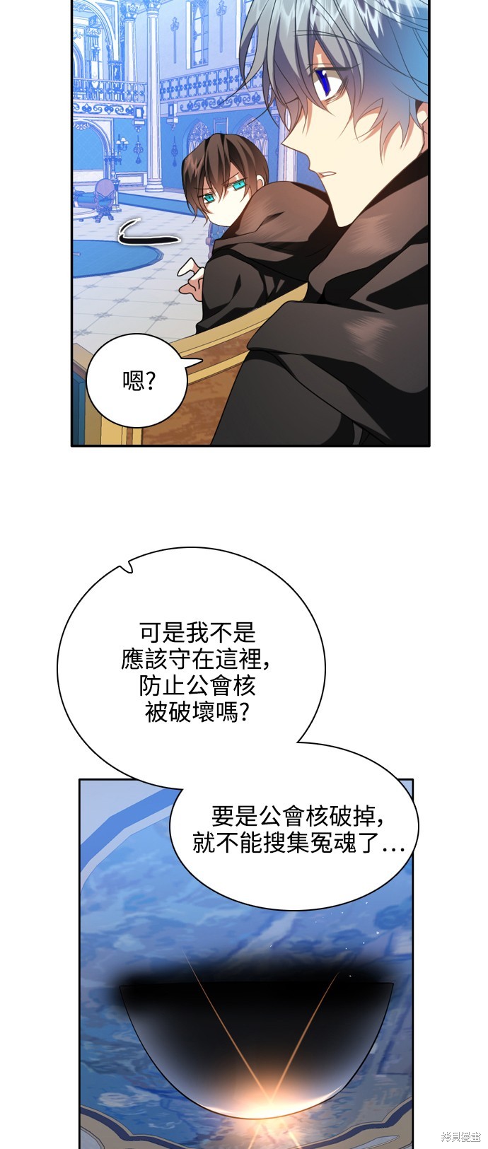 第55页