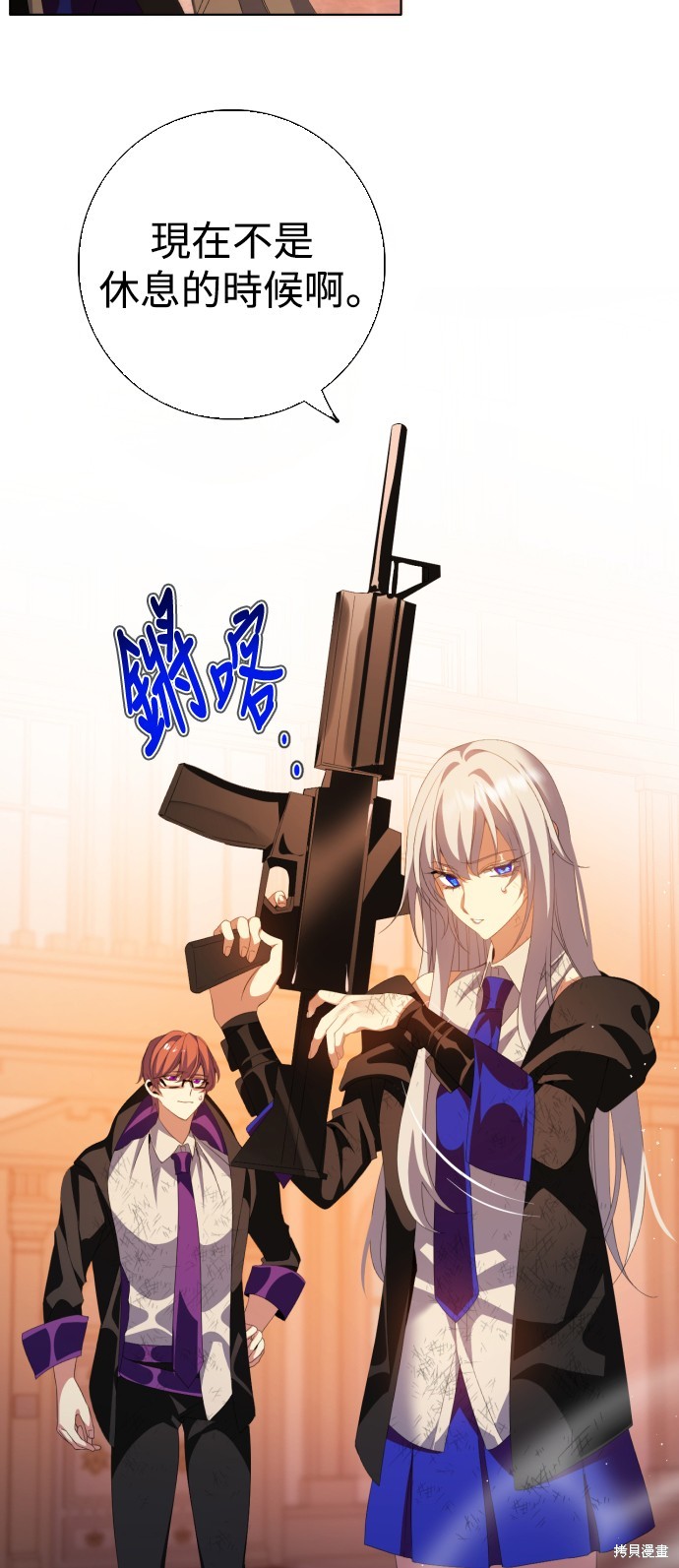 第64页