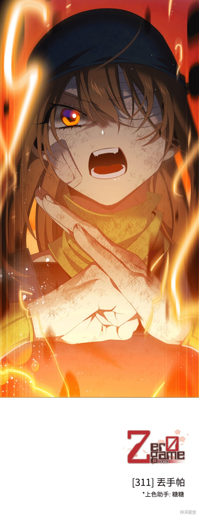 第58页