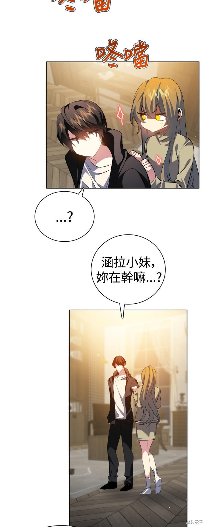 第52页