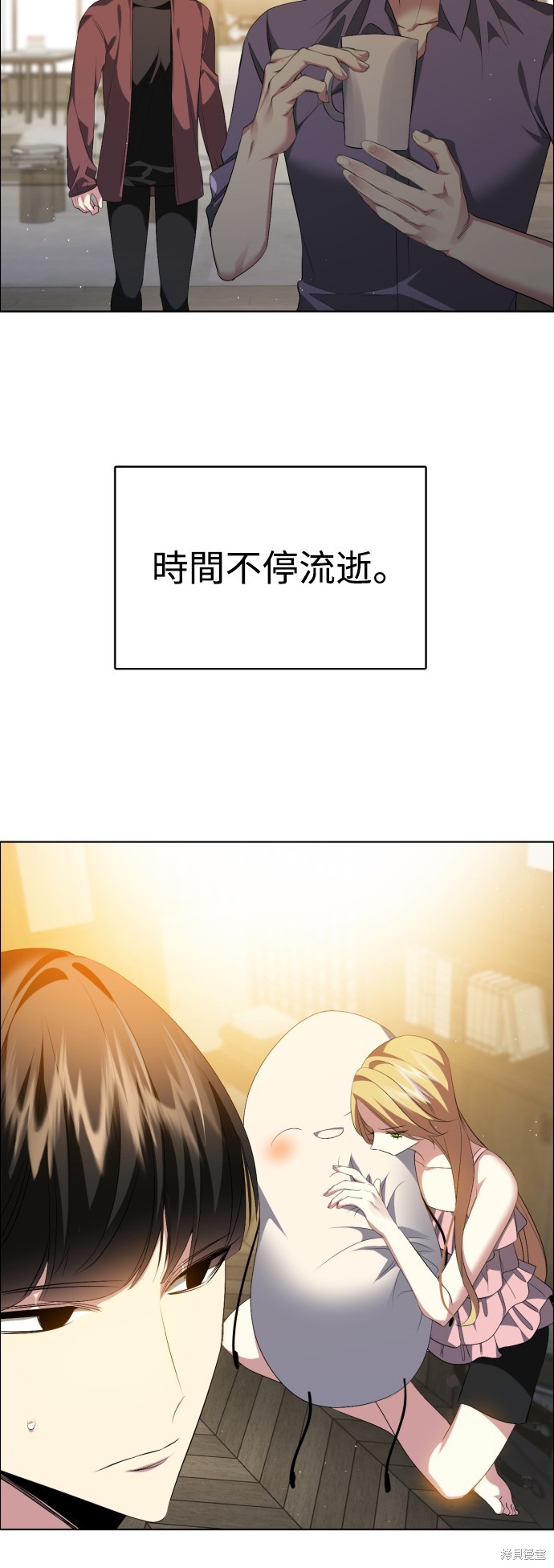 第42页