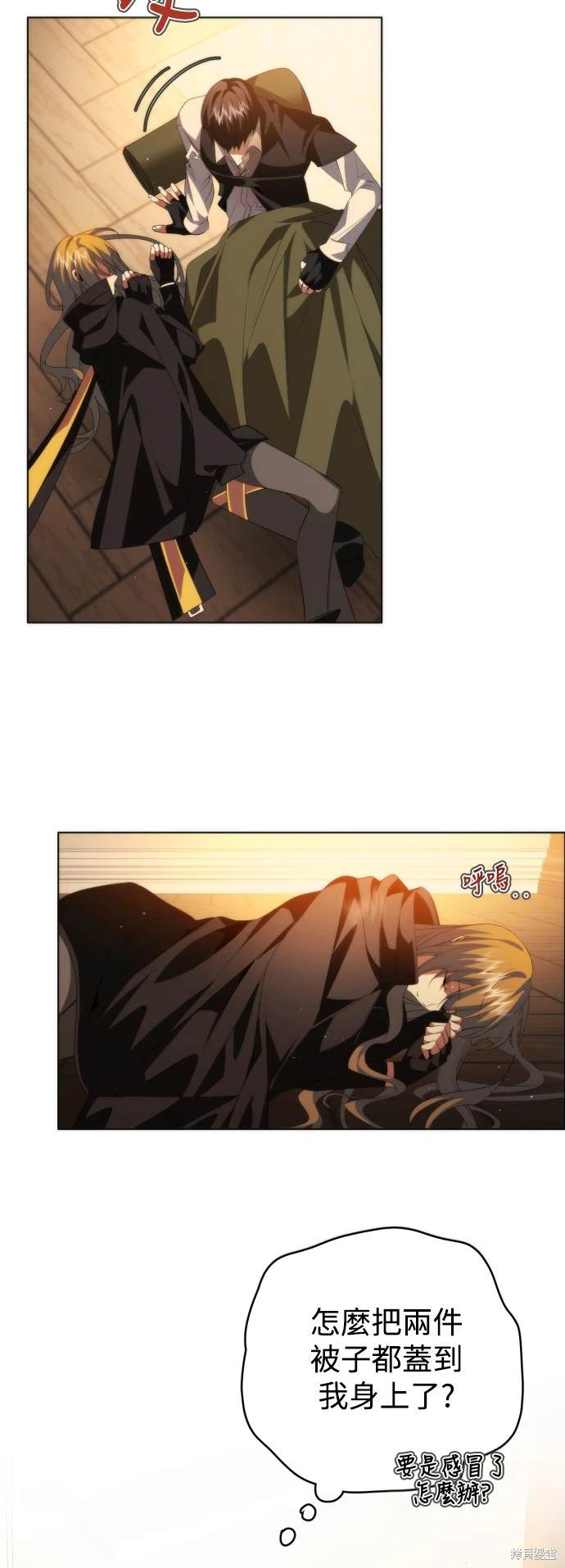 第38页