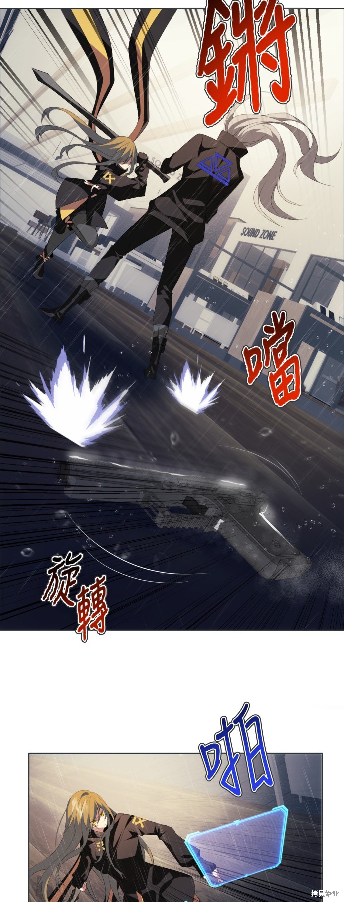第41页