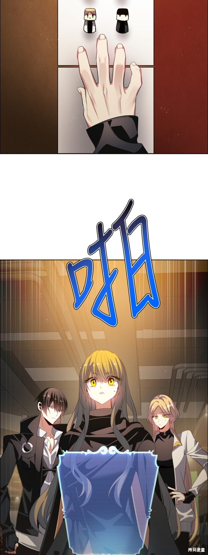 第38页