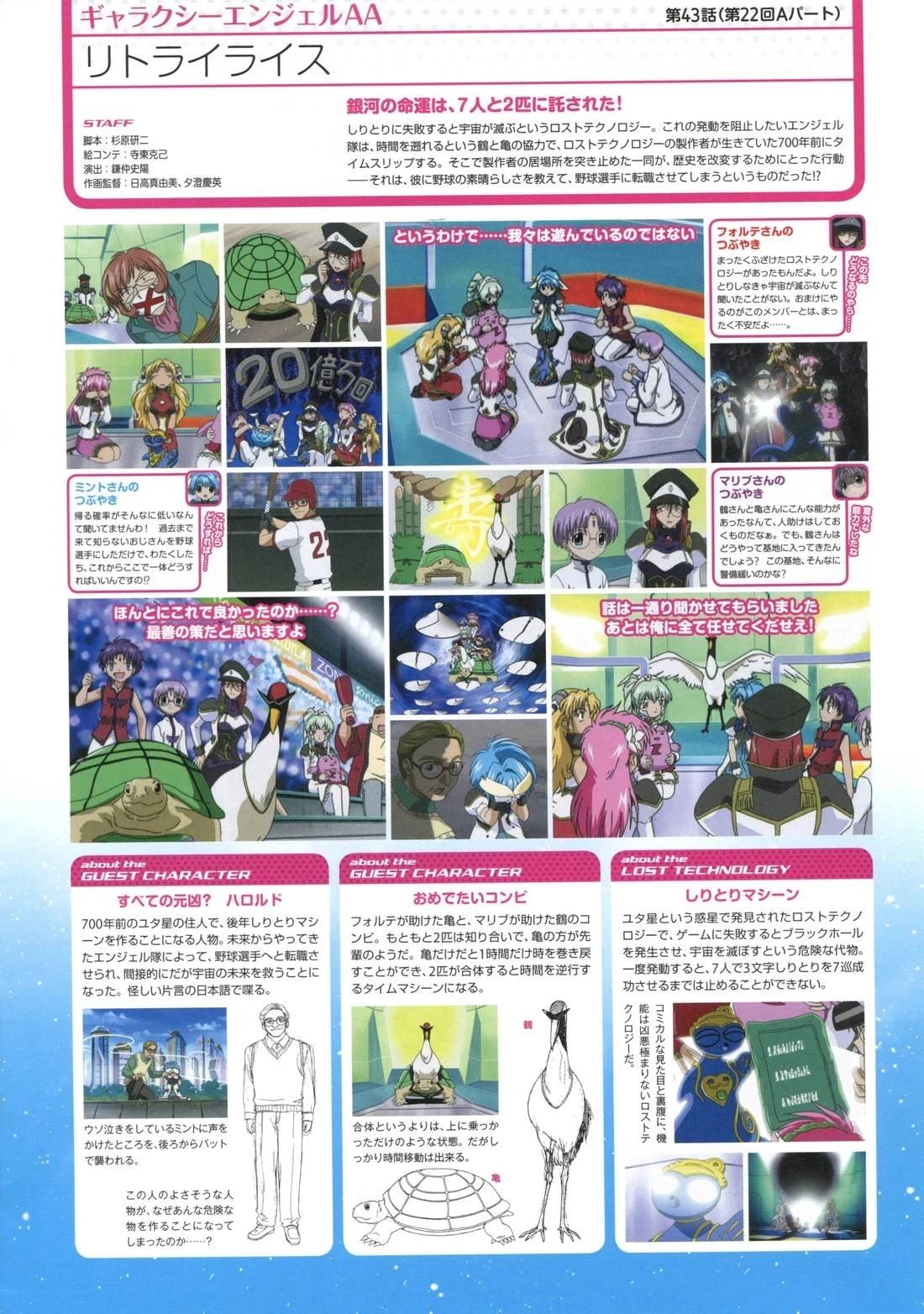 第176页