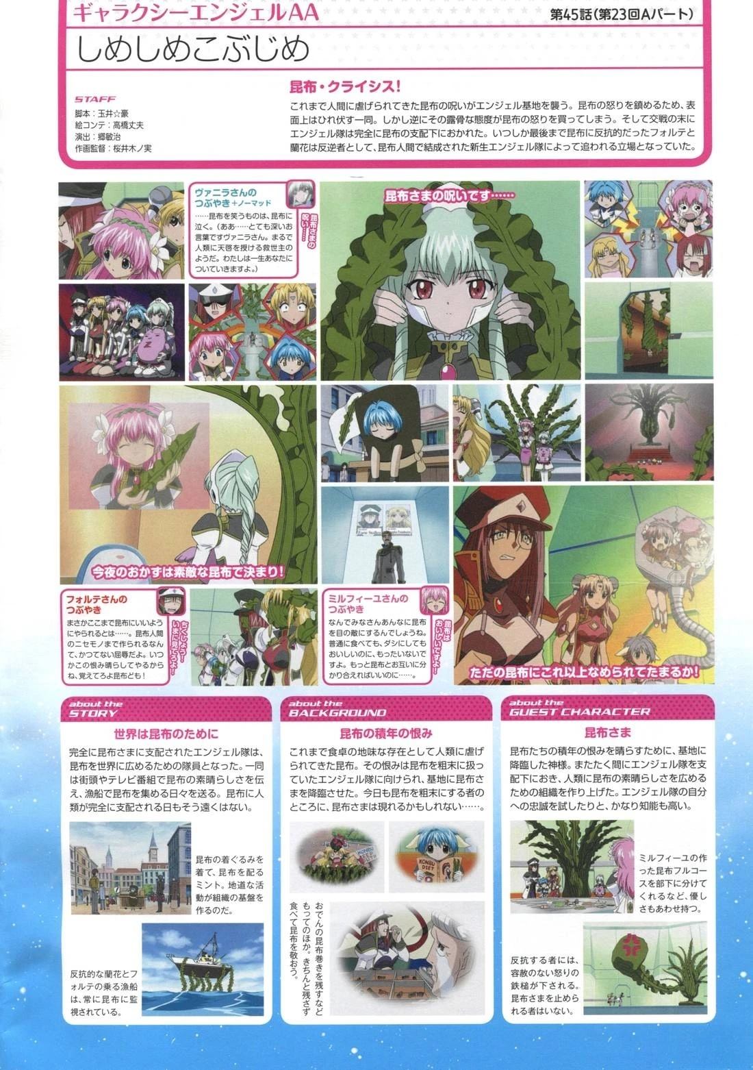 第178页