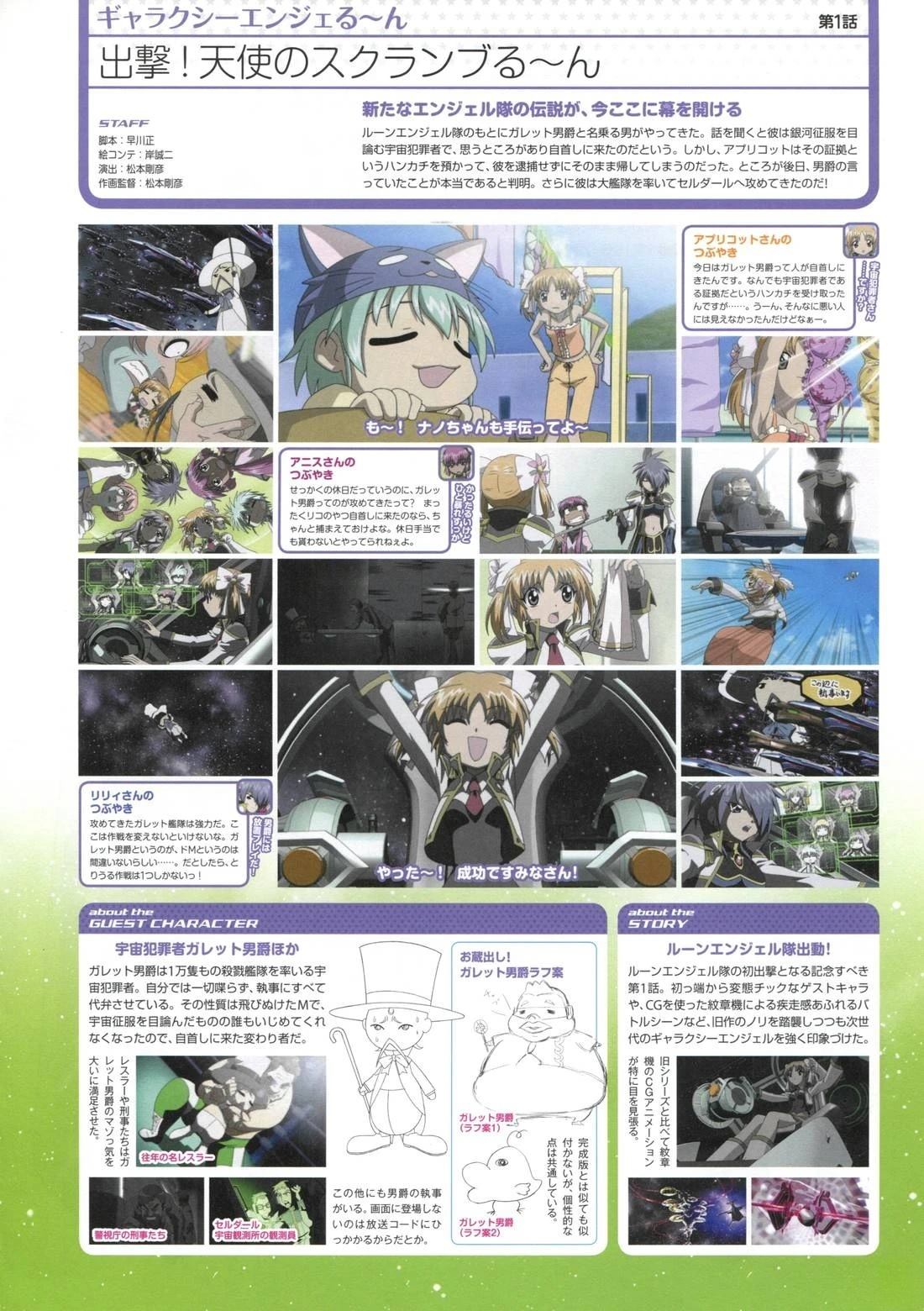 第220页