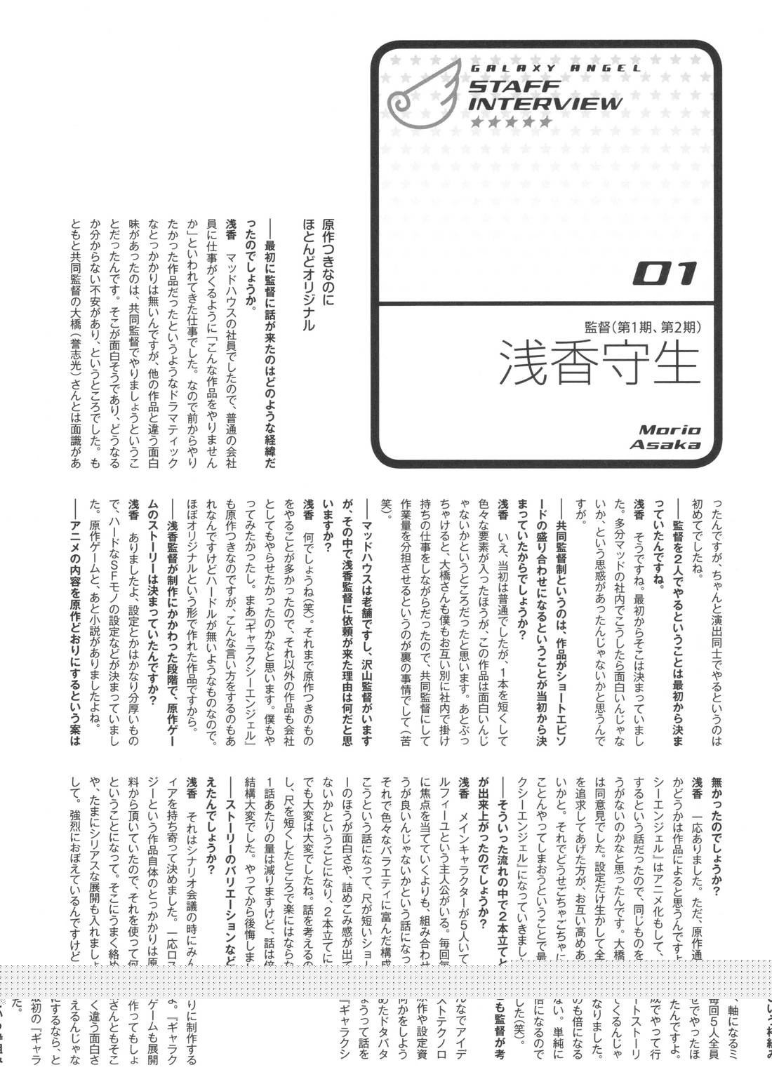第276页