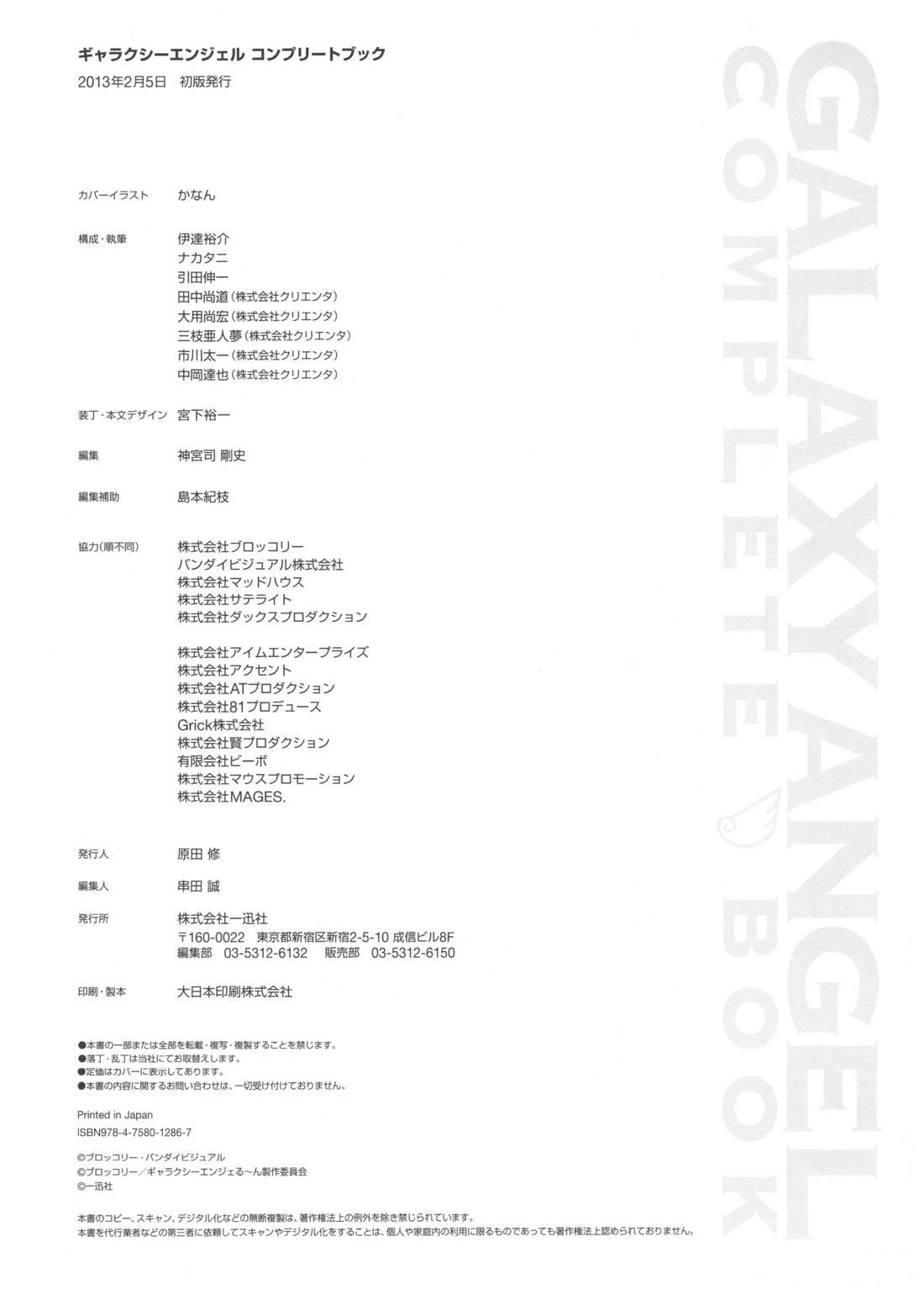 第304页