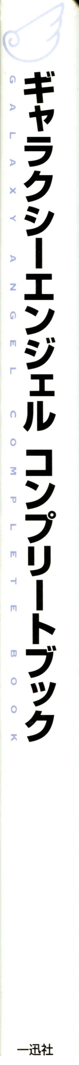 第307页