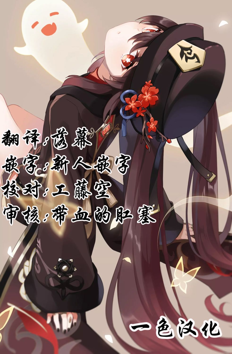 第42页