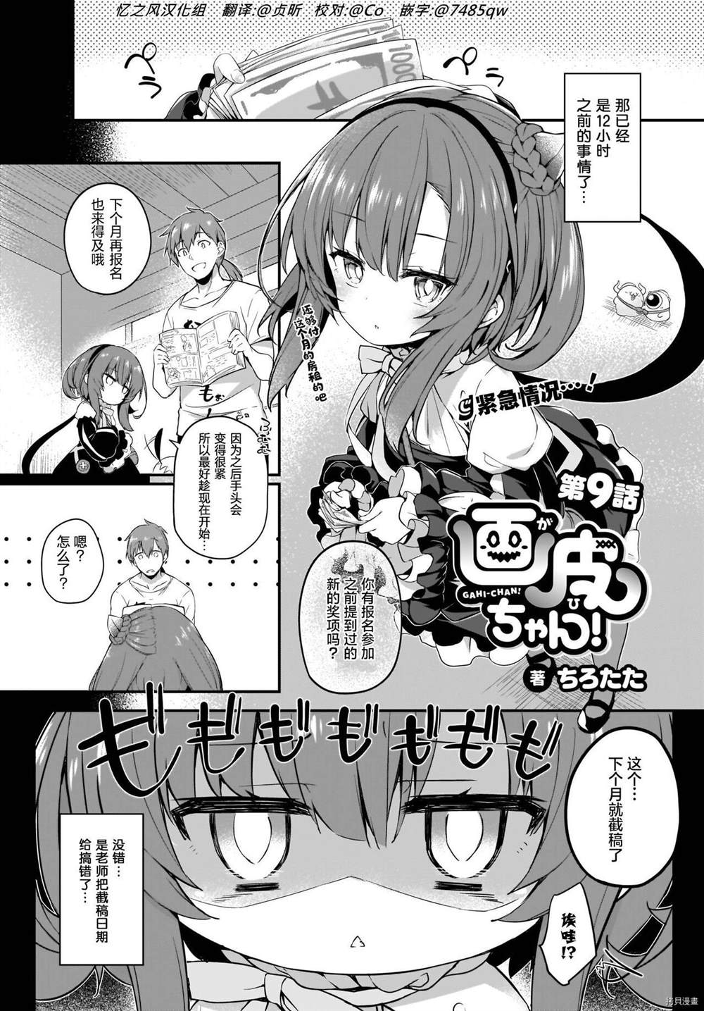 第1页