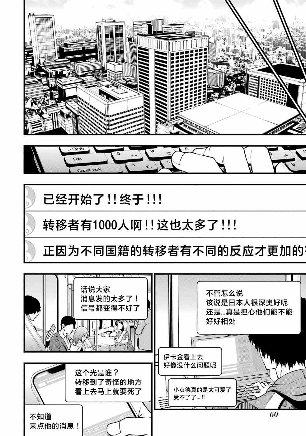第62页