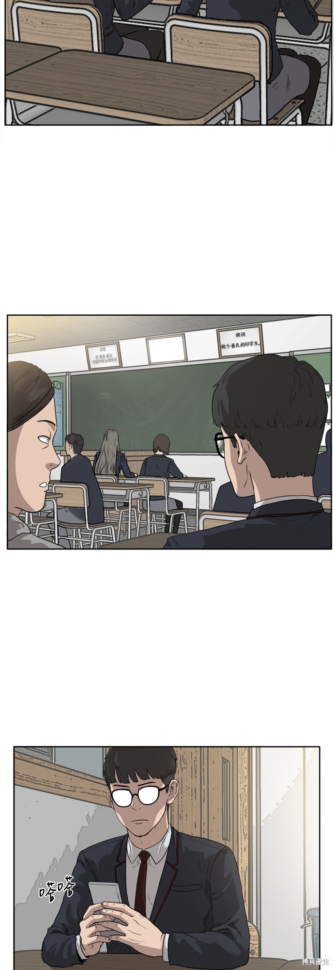 第45页