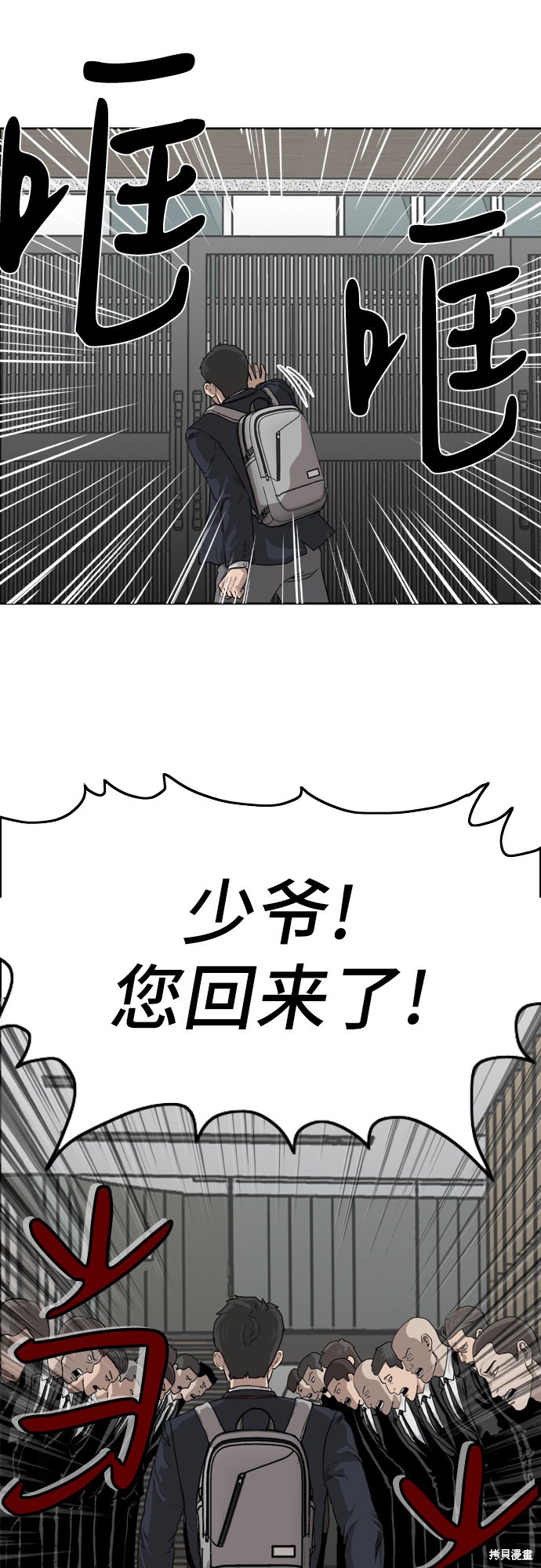 第95页