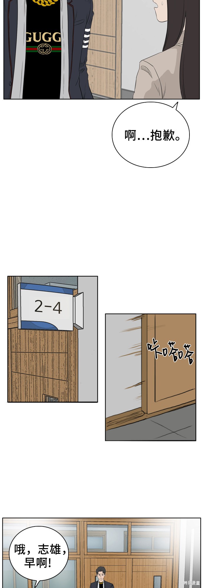 第46页